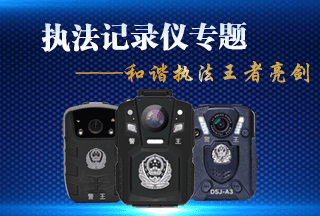 &#80;&#71;&#30005;&#23376;&#45;&#80;&#71;&#40;&#20013;&#22269;&#41;&#19968;&#31449;&#24335;&#26381;&#21153;&#23448;&#26041;&#32593;&#31449;