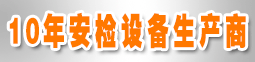 &#80;&#71;&#30005;&#23376;&#45;&#80;&#71;&#40;&#20013;&#22269;&#41;&#19968;&#31449;&#24335;&#26381;&#21153;&#23448;&#26041;&#32593;&#31449;