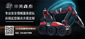 &#80;&#71;&#30005;&#23376;&#45;&#80;&#71;&#40;&#20013;&#22269;&#41;&#19968;&#31449;&#24335;&#26381;&#21153;&#23448;&#26041;&#32593;&#31449;