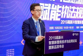 &#80;&#71;&#30005;&#23376;&#45;&#80;&#71;&#40;&#20013;&#22269;&#41;&#19968;&#31449;&#24335;&#26381;&#21153;&#23448;&#26041;&#32593;&#31449;