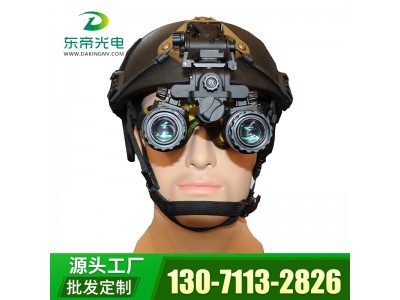 &#80;&#71;&#30005;&#23376;&#45;&#80;&#71;&#40;&#20013;&#22269;&#41;&#19968;&#31449;&#24335;&#26381;&#21153;&#23448;&#26041;&#32593;&#31449;