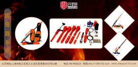 &#80;&#71;&#30005;&#23376;&#45;&#80;&#71;&#40;&#20013;&#22269;&#41;&#19968;&#31449;&#24335;&#26381;&#21153;&#23448;&#26041;&#32593;&#31449;